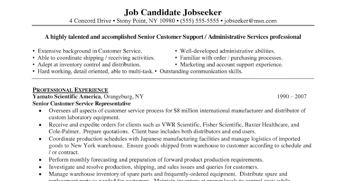 Resume candidates service distribution jobseeker